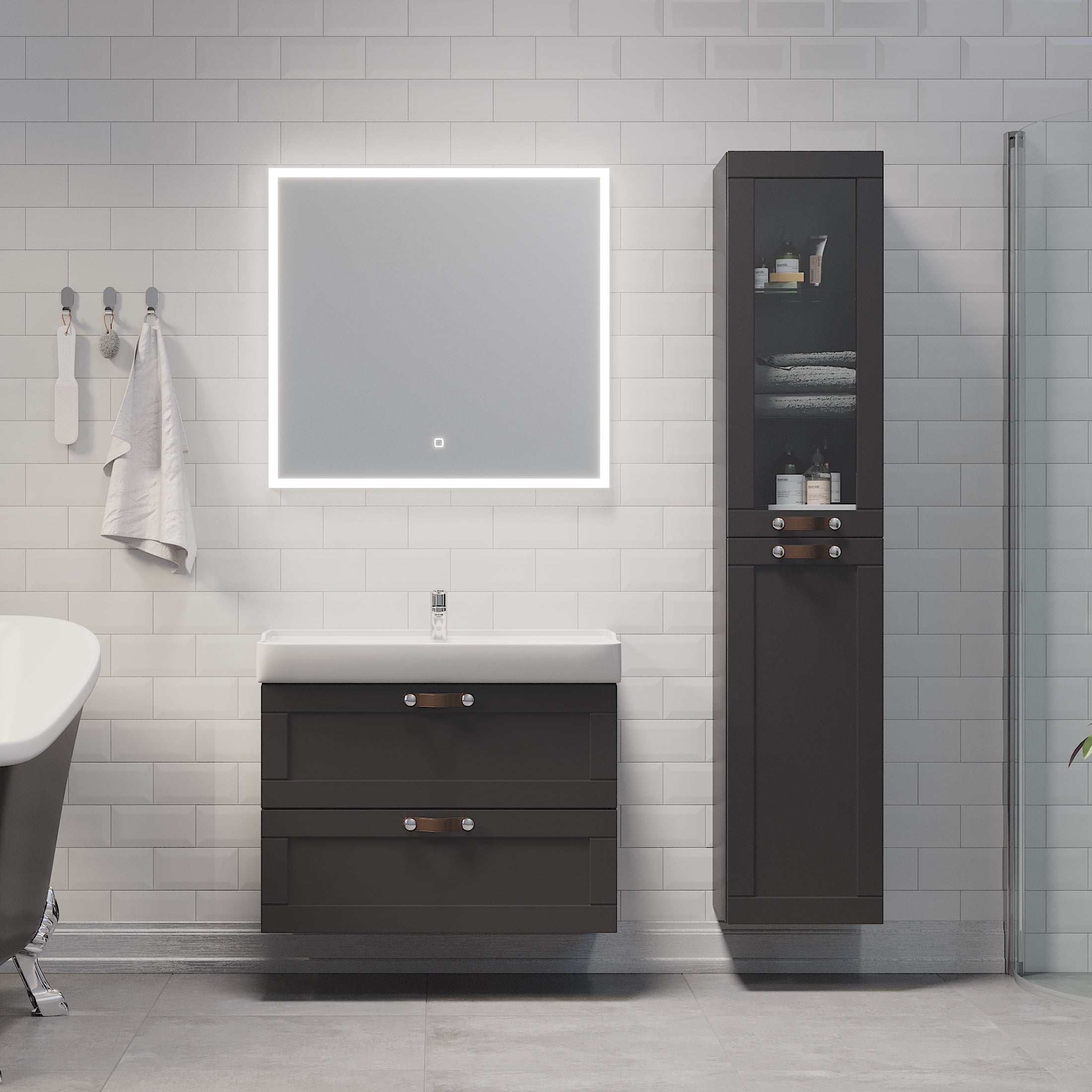 Namsos Bathroom Furniture, matt black